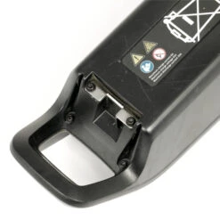 Bosch Schlossblech Rahmenakku - Active / Performance -EBIKE Verkäufe bosch schlossblech rahmenakku active performance 123512 1129