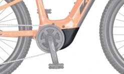 KTM Motorabdeckung Für Bosch Gen3 -EBIKE Verkäufe ktm motorabdeckung bosch gen 3 activ plus montiert
