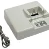 Panasonic Fast Charger 4A - 26 Volts Basis -EBIKE Verkäufe panasonic fast charger 4 a 26 volts basis 3840x2160