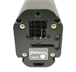 Yamaha Intube Battery 600 Wh | For E-bikes With Yamaha PW-X & PW-X2 Drive 8 Yamaha Intube Battery 600 Wh | For E-bikes With Yamaha PW-X & PW-X2 Drive -EBIKE Verkäufe yamaha e bike battery 600wh 3