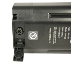 Yamaha Intube Battery 600 Wh | For E-bikes With Yamaha PW-X & PW-X2 Drive 9 Yamaha Intube Battery 600 Wh | For E-bikes With Yamaha PW-X & PW-X2 Drive -EBIKE Verkäufe yamaha e bike battery 600wh charging socket