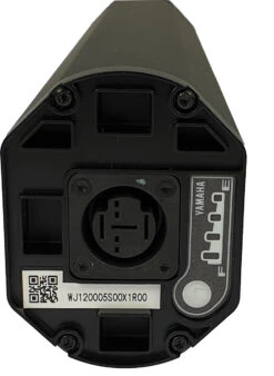 Yamaha E-Bike Intube Battery 500Wh -EBIKE Verkäufe yamaha intube battery charging socket